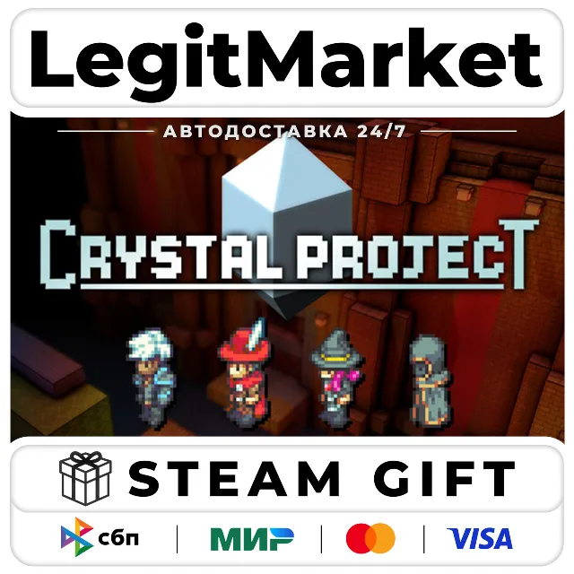 Crystal Project / Steam АВТО / РУ + МИР