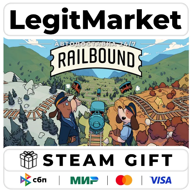 Railbound / Steam АВТО / РУ + МИР