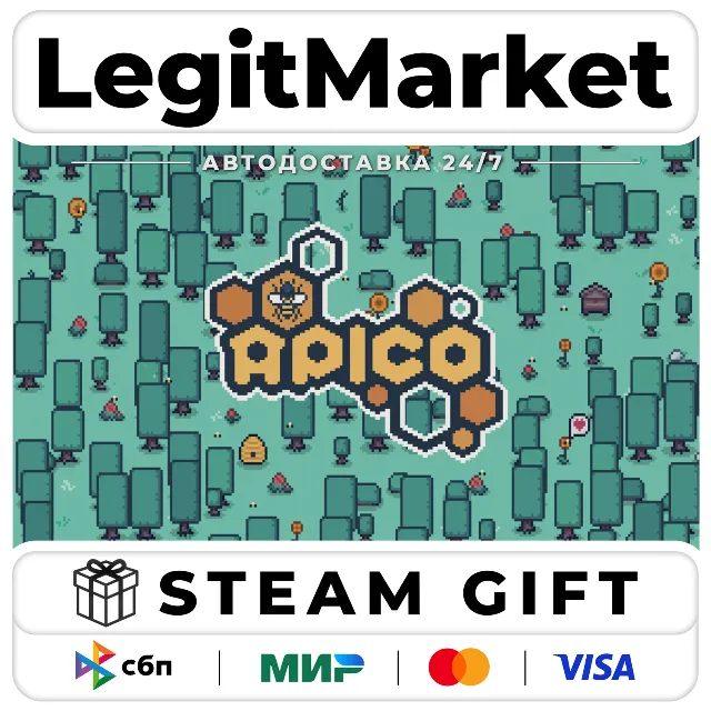 APICO / Steam АВТО / РУ + МИР