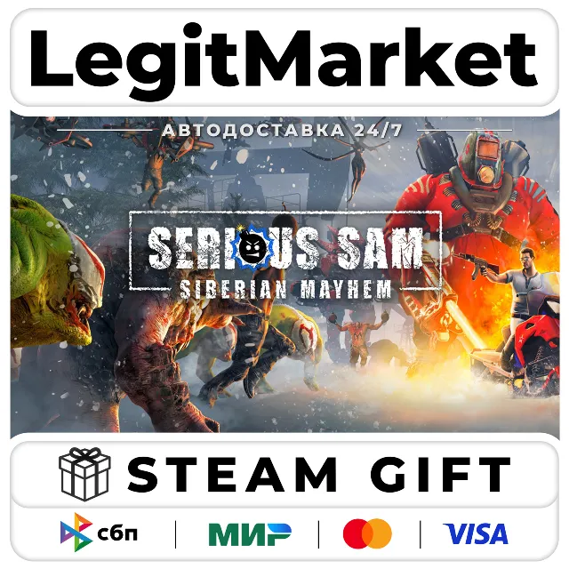 Serious Sam: Siberian Mayhem / Steam АВТО / РУ + МИР