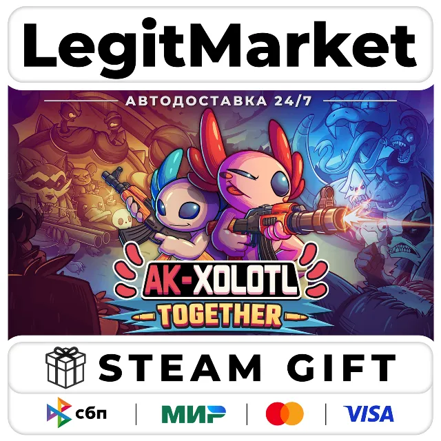 AK-xolotl: Together / Steam АВТО / РУ + МИР