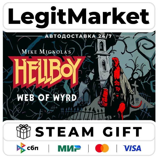 Hellboy Web of Wyrd / Steam АВТО / РУ + МИР