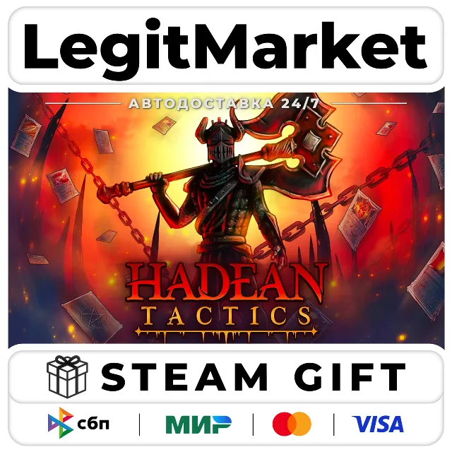 Hadean Tactics / Steam АВТО / РУ + МИР