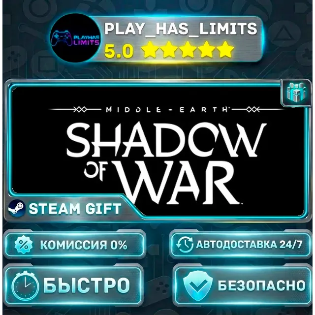 🎁Middle-earth: Shadow of War — Definitive *RU/BY/UA/СНГ Steam Auto