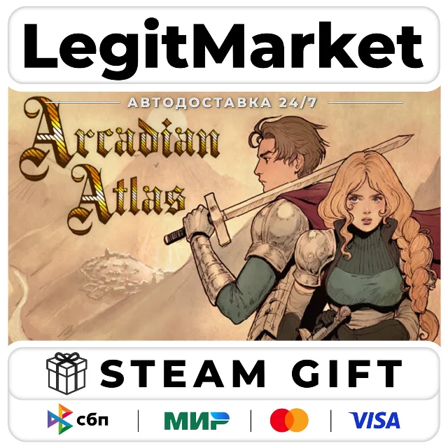 Arcadian Atlas / Steam АВТО / РУ + МИР