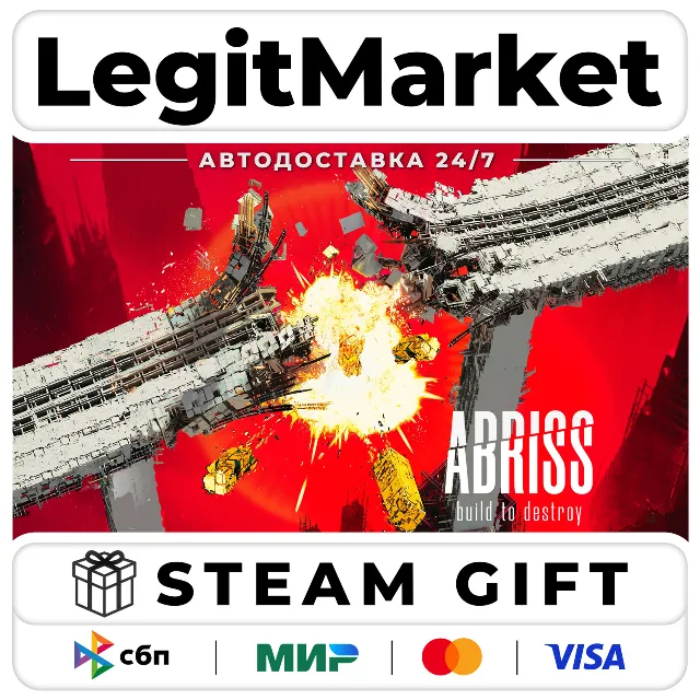 ABRISS - build to destroy / Steam АВТО / РУ + МИР