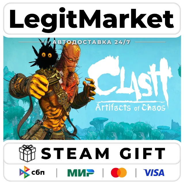 Clash: Artifacts of Chaos / Steam АВТО / РУ + МИР