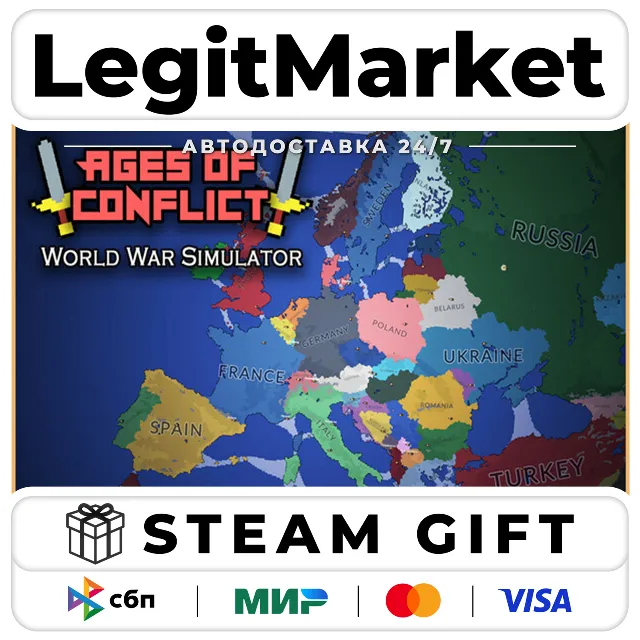 Ages of Conflict: World War Simulator / Steam АВТО / РУ + МИР