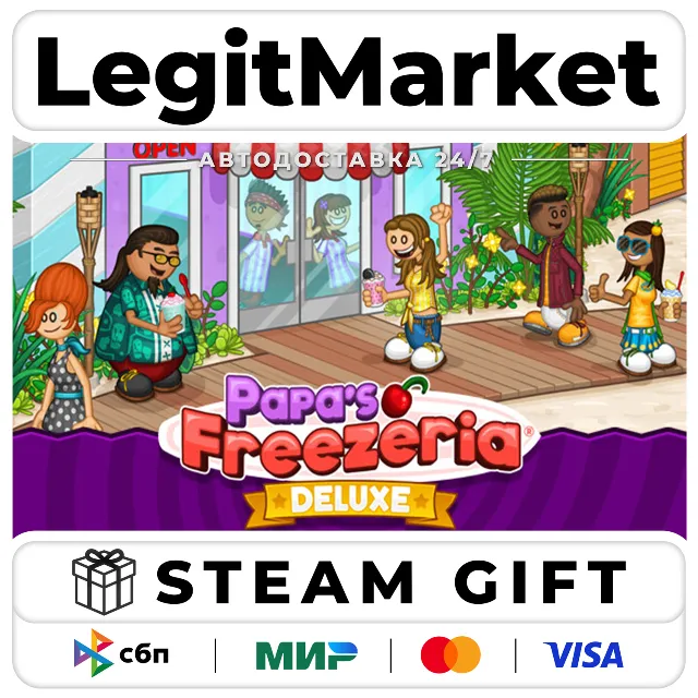 Papa's Freezeria Deluxe / Steam АВТО / РУ + МИР