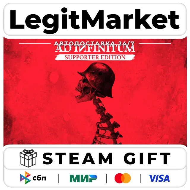 Ad Infinitum Supporter Edition / Steam АВТО / РУ + МИР