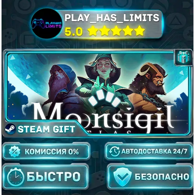 🎁Moonsigil Atlas — Standard *RU/BY/UA/СНГ Steam Auto