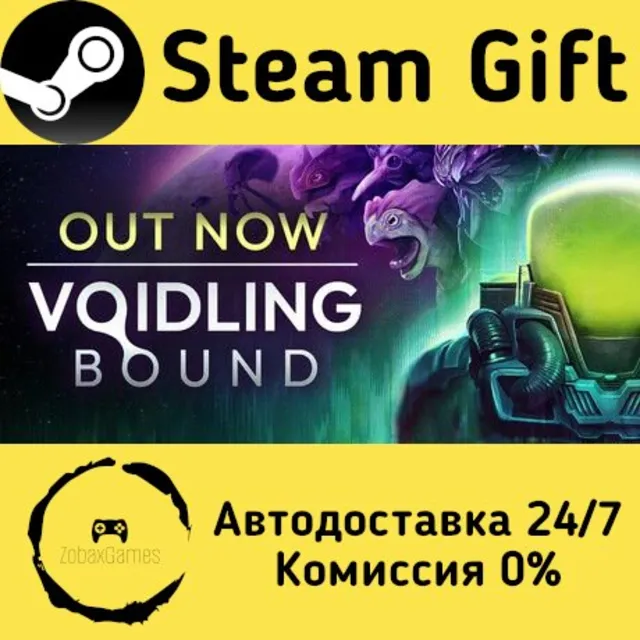 🚀 Voidling Bound 🤖 Steam Gift Россия ⚡ мгновенно