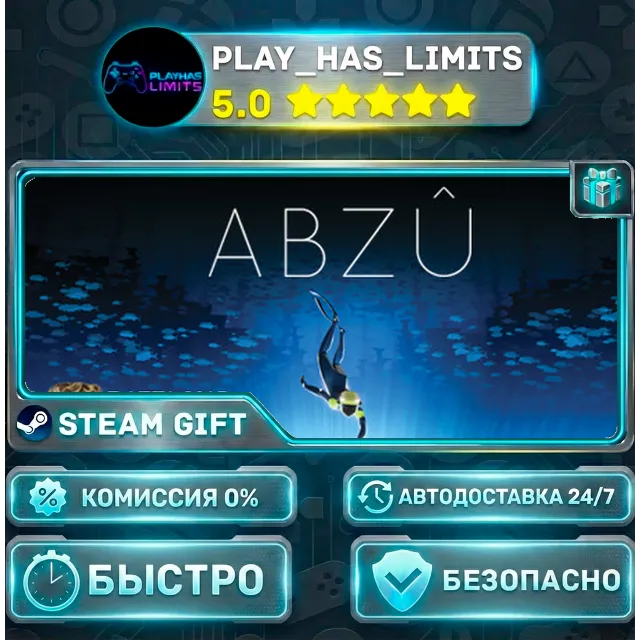 🎁ABZU — Standard *RU/BY/UA/СНГ Steam Auto
