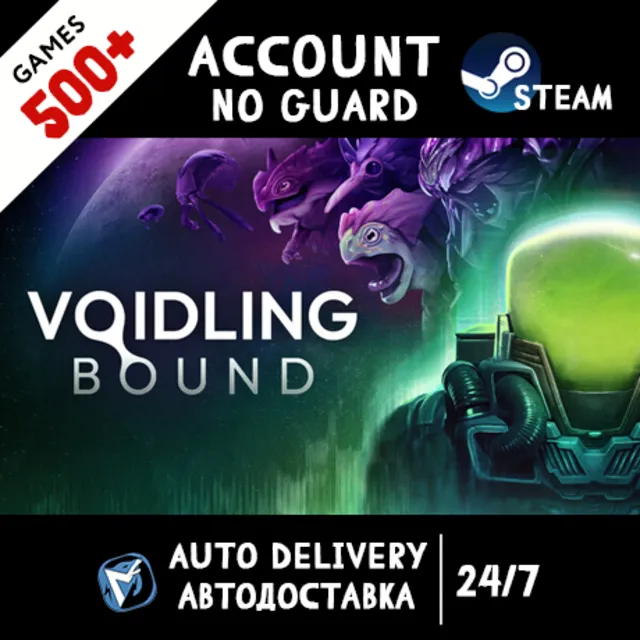 Voidling Bound + 500 ИГР STEAM АККАУНТ