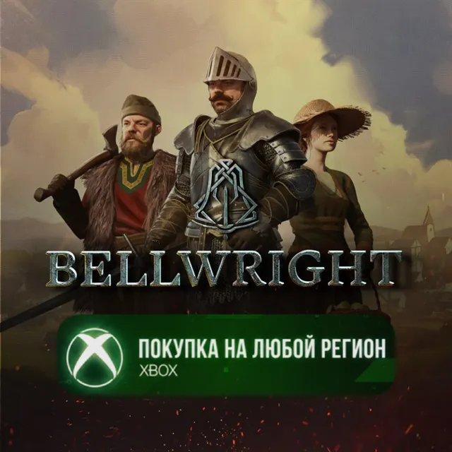 Bellwright XBOX На Любой Регион