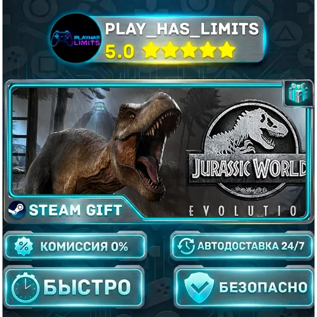 🎁Jurassic World Evolution — Deluxe *RU/BY/UA/СНГ Steam Auto