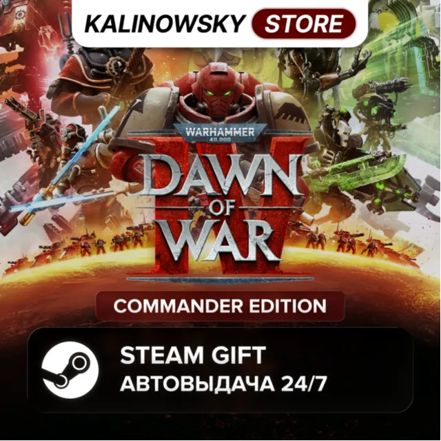 🚀WARHAMMER 40,000: DAWN OF WAR IV 4 · COMMANDER · ВЕСЬ МИР