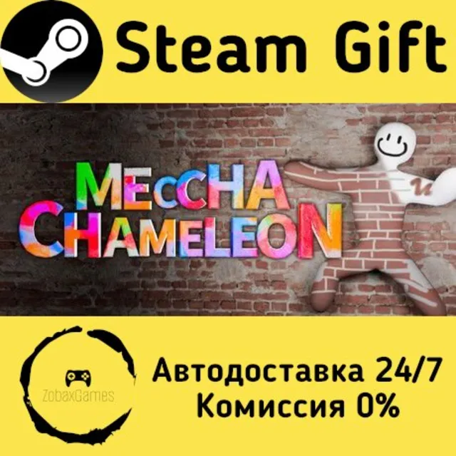 🚀 MECCHA CHAMELEON 🤖 Steam Gift Россия ⚡ мгновенно
