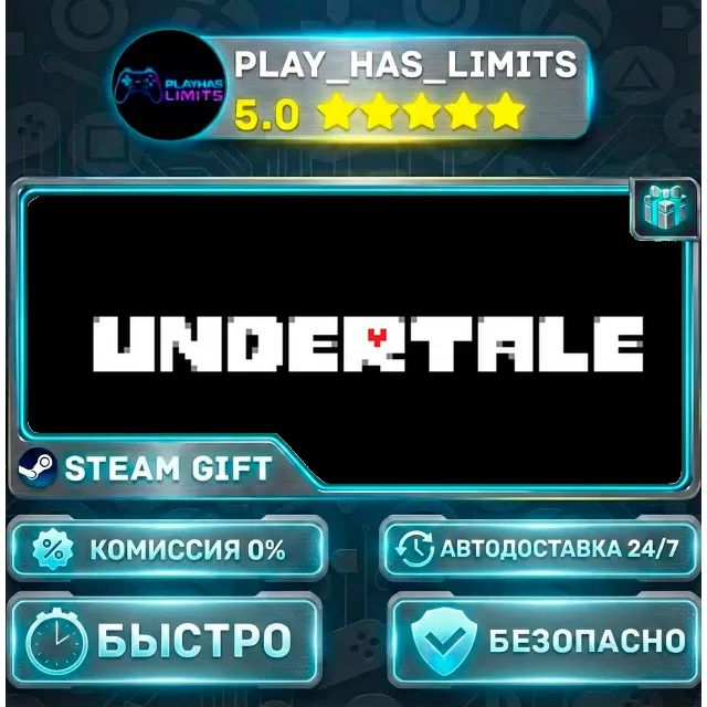 🎁Undertale — Standard *RU/BY/UA/СНГ Steam Auto