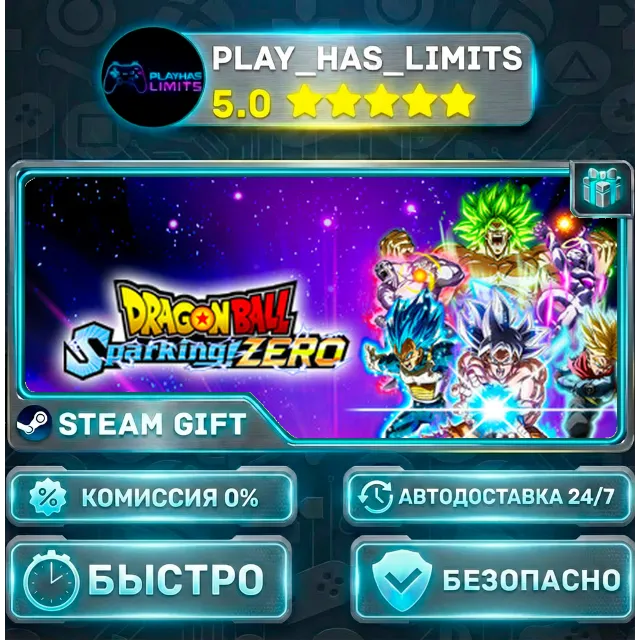 🎁DRAGON BALL: Sparking! ZERO — Deluxe *RU/BY/UA/СНГ Steam Auto