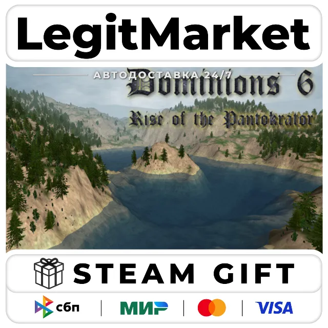 Dominions 6 - Rise of the Pantokrator / Steam АВТО / РУ + МИР