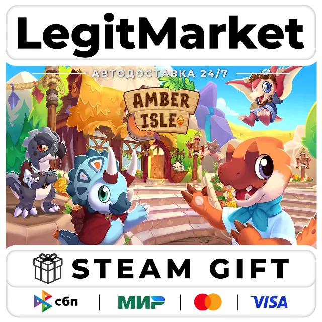 Amber Isle / Steam АВТО / РУ + МИР