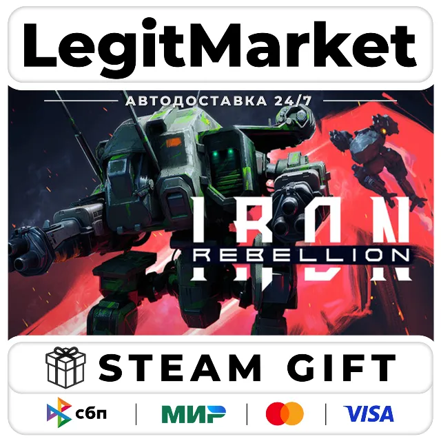 IRON REBELLION / Steam АВТО / РУ + МИР