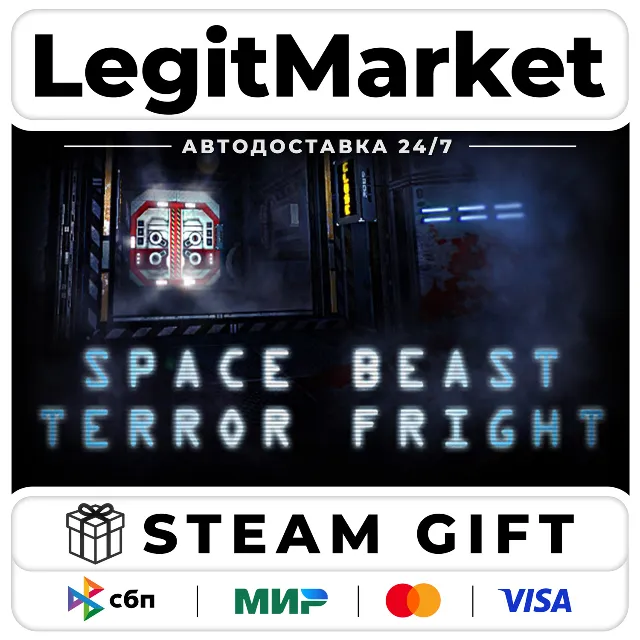 Space Beast Terror Fright / Steam АВТО / РУ + МИР