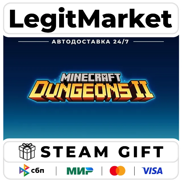 Minecraft Dungeons II+ВЫБОР ИЗДАНИЯ / Steam АВТО / РУ + МИР