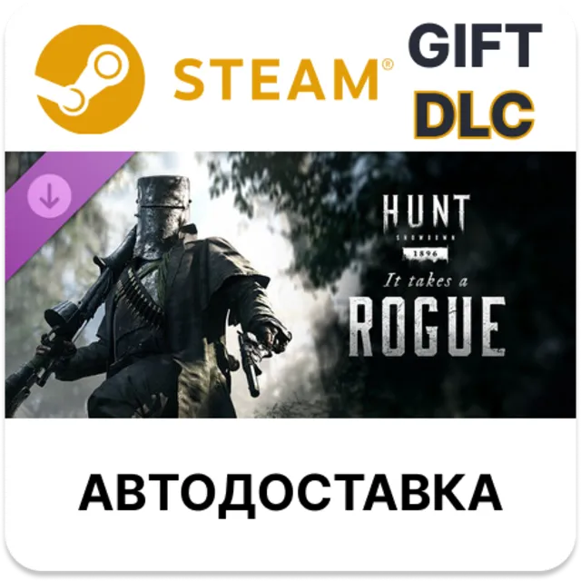 Hunt Showdown 1896 - It Takes a Rogue STEAM DLC