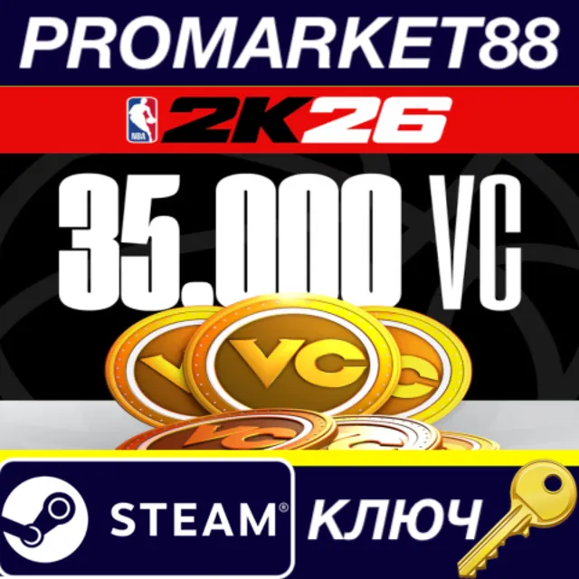 NBA 2K26 - 35,000 VC pack DLC Steam КЛЮЧ GLOBAL