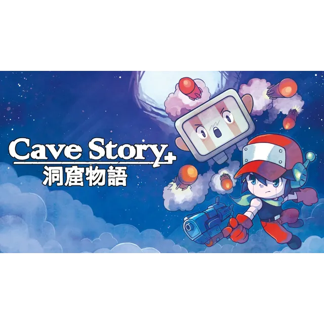 🔴Epic✅Cave Story+ аккаунт+почта💜