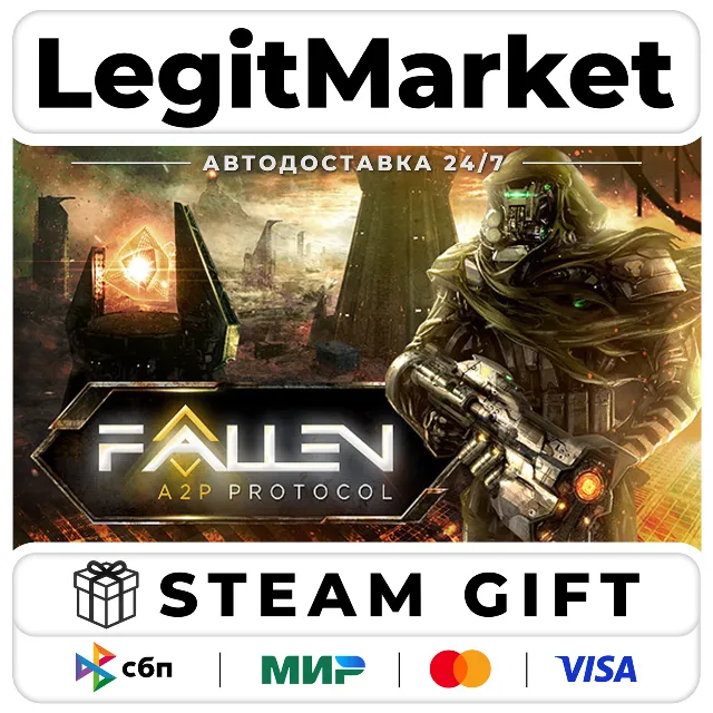Fallen: A2P Protocol / Steam АВТО / РУ + МИР