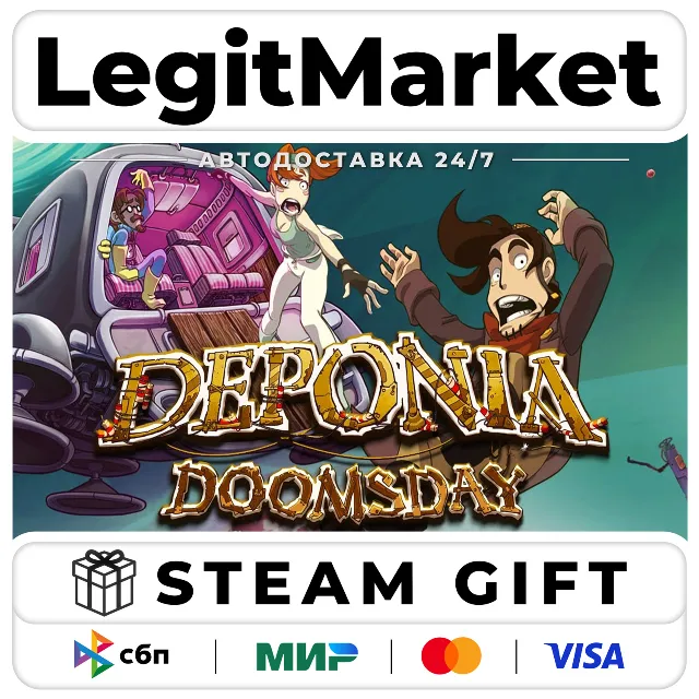 Deponia Doomsday / Steam АВТО / РУ + МИР