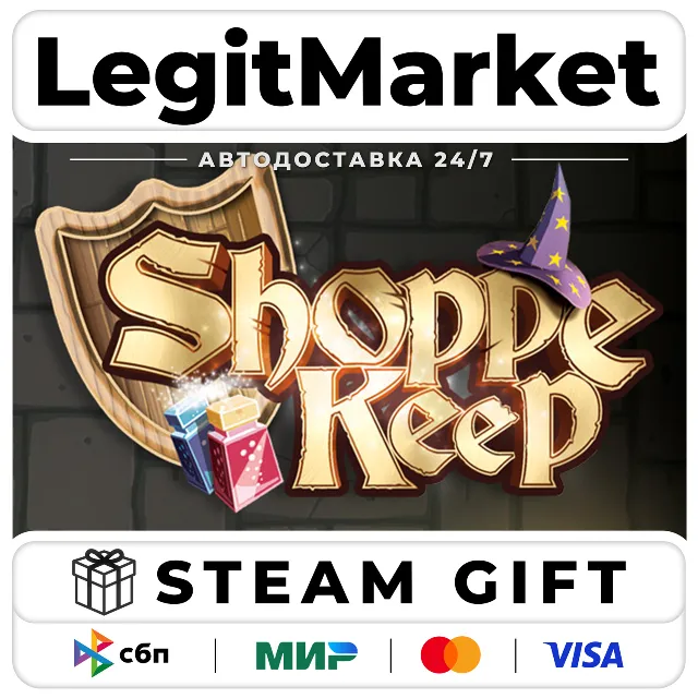 Shoppe Keep Deluxe(Game + OST) / Steam АВТО / РУ + МИР