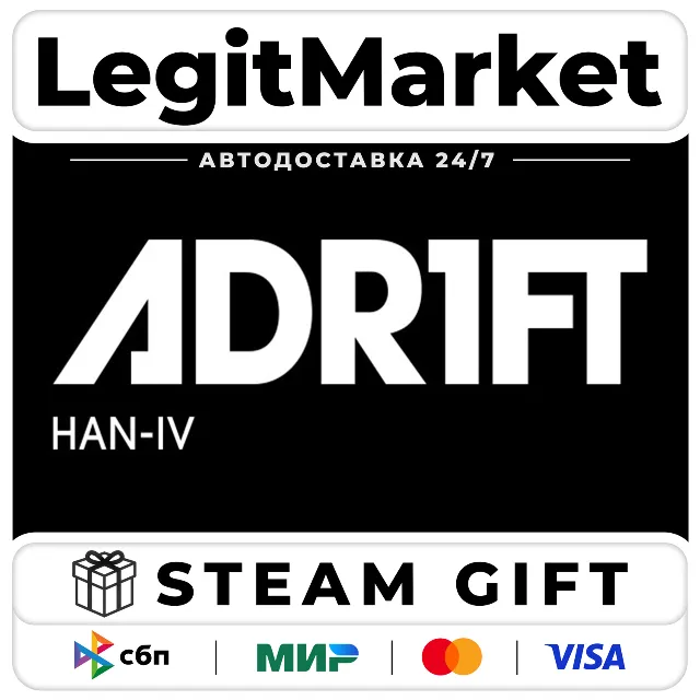 ADR1FT / Steam АВТО / РУ + МИР