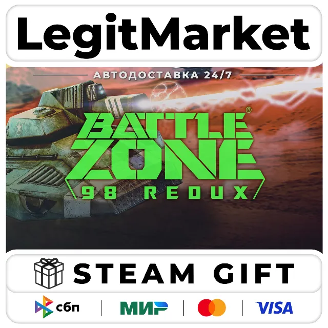 Battlezone 98 Redux / Steam АВТО / РУ + МИР
