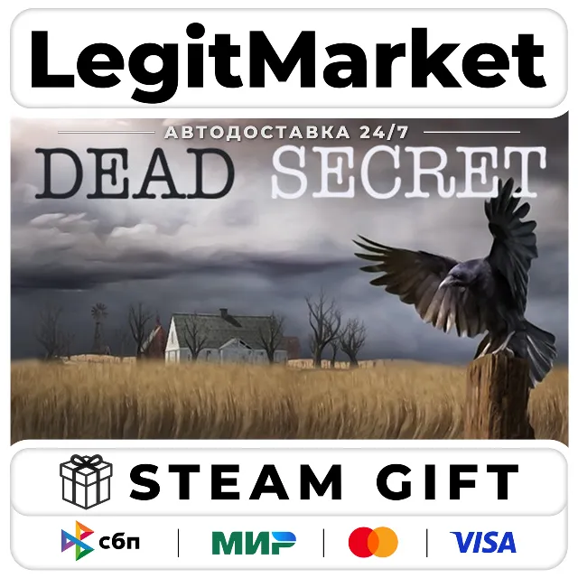 Dead Secret / Steam АВТО / РУ + МИР