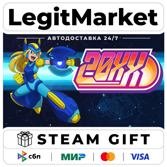 20XX / Steam АВТО / РУ + МИР