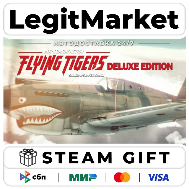 Flying Tigers: Shadows Over China Deluxe Edition / Steam АВТО / РУ + МИР