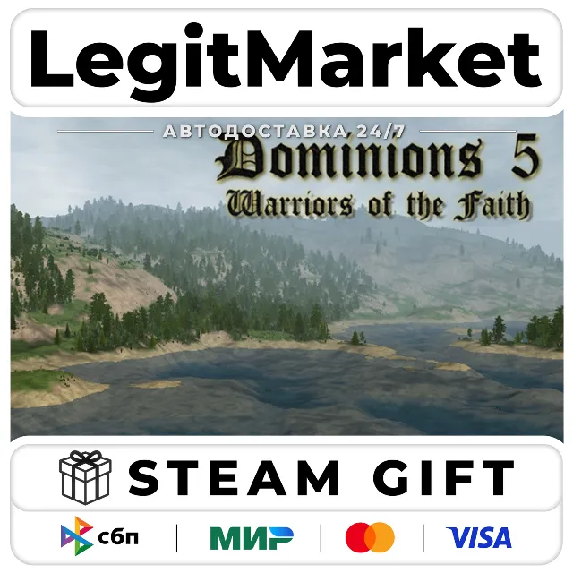 Dominions 5 - Warriors of the Faith / Steam АВТО / РУ + МИР