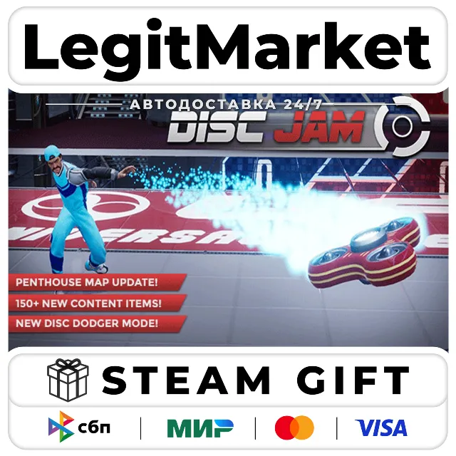 Disc Jam / Steam АВТО / РУ + МИР
