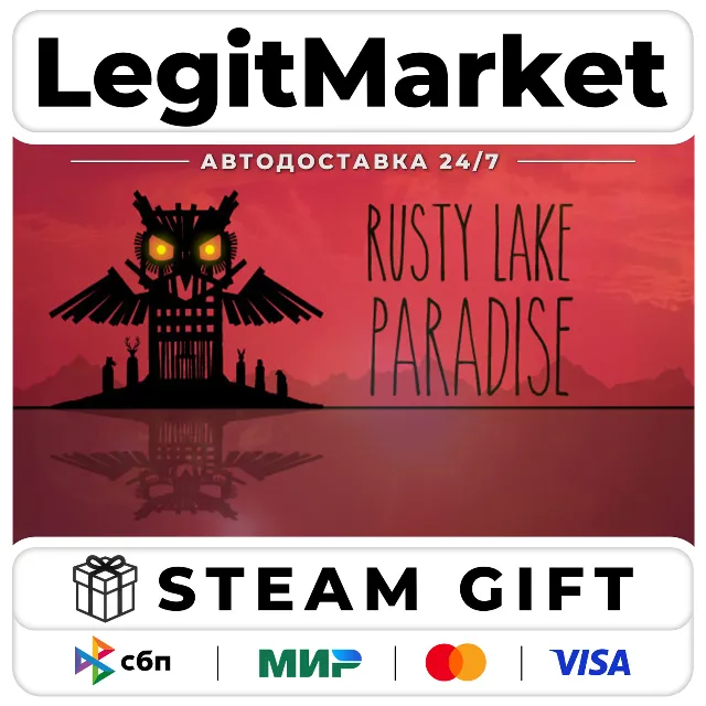 Rusty Lake Paradise / Steam АВТО / РУ + МИР