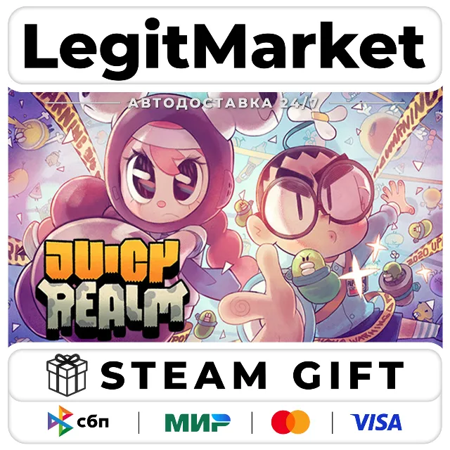 Juicy Realm / Steam АВТО / РУ + МИР