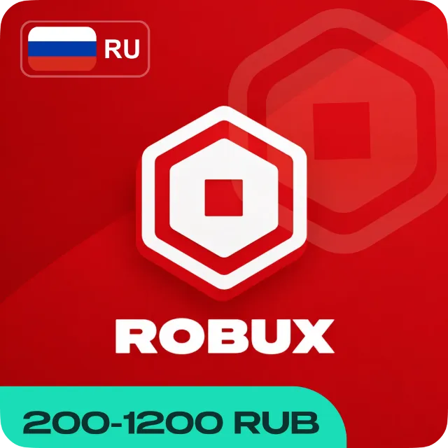 24/7 | РОБУКСЫ РОССИЯ 200-1200 RUB РОБЛОКС ROBLOX БАЛАНС В РУБЛЯХ