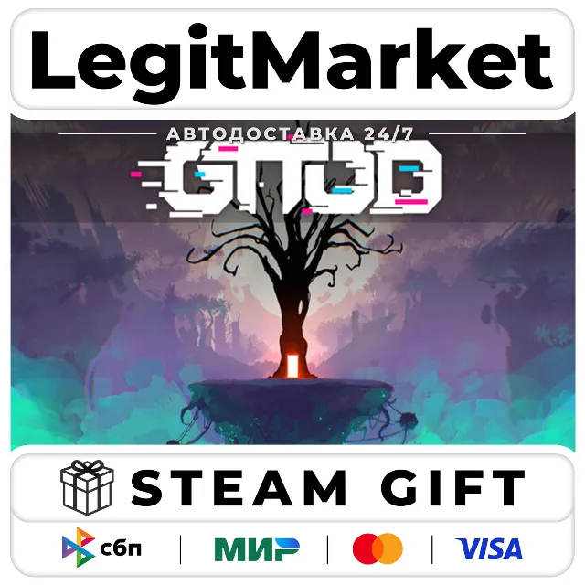GTTOD / Steam АВТО / РУ + МИР