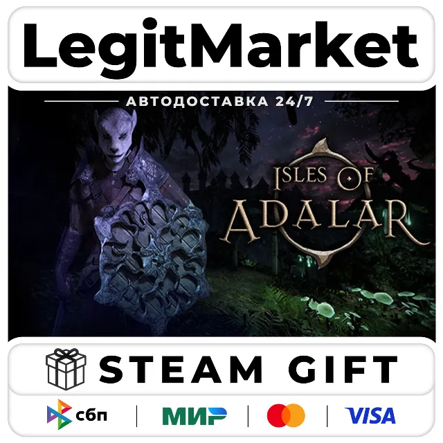 Isles of Adalar / Steam АВТО / РУ + МИР