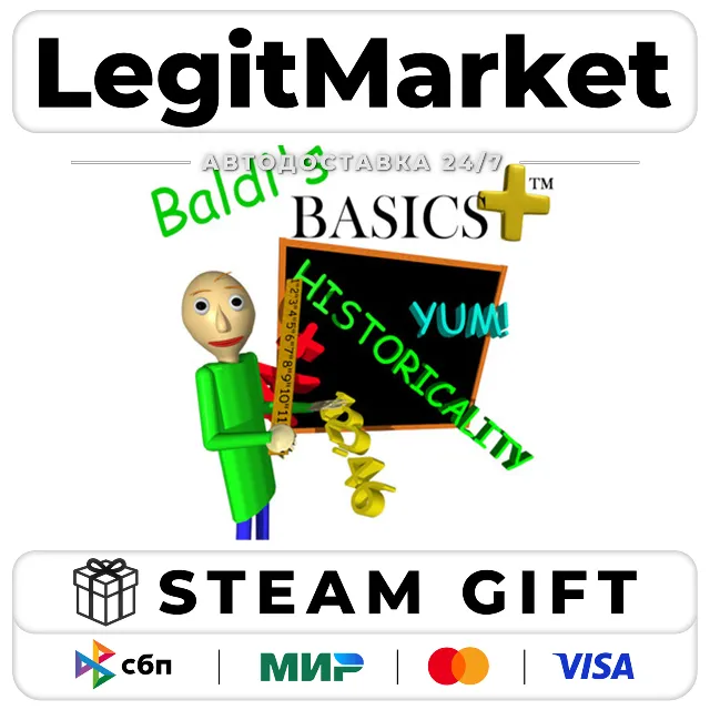 Baldi's Basics Plus / Steam АВТО / РУ + МИР