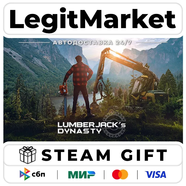 Lumberjack's Dynasty / Steam АВТО / РУ + МИР