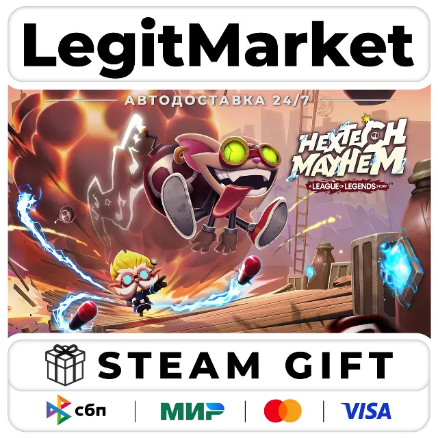 Hextech Mayhem: A League of Legends Story / Steam АВТО / РУ + МИР